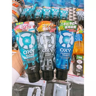 Sữa rửa mặt oxy deep wash nhật bản 💥 hàng nội địa nhật 💥 sữa rửa mặt nam oxy nhật 130g