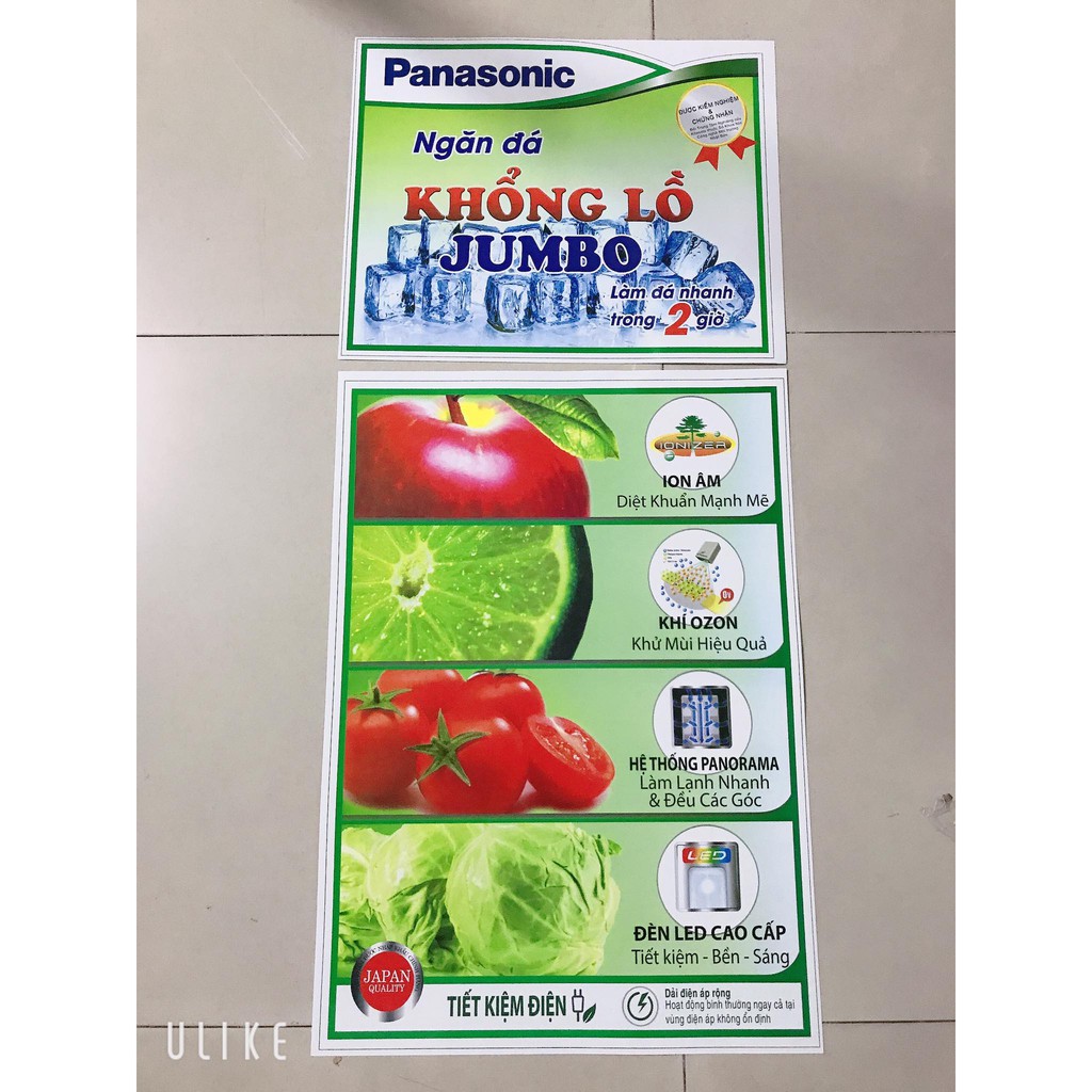 Miếng Dán/Tem Dán Tủ Lạnh PANASONIC (mẫu 4)