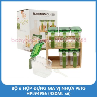 Bộ 6 hộp đựng gia vị bằng nhựa pet lock&lock hpl949s6 6*