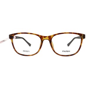 Gọng Kính Unisex Parim PR7871