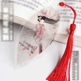 Bookmark gân lá tua rua cổ trang