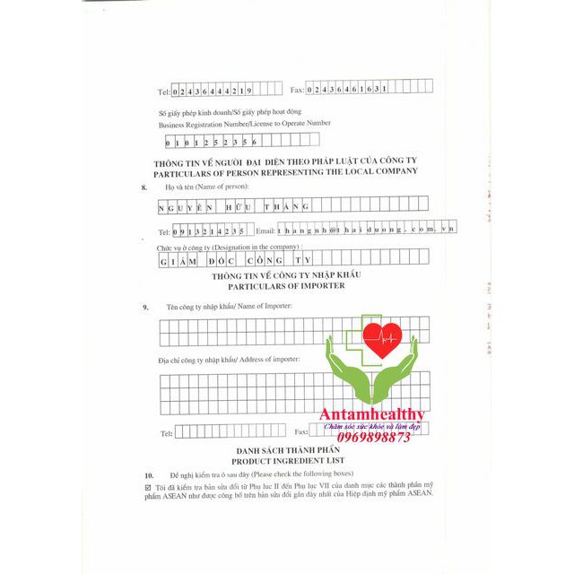 Kem Gót Sen dưỡng ẩm, chống nứt nẻ - Chính hãng Sao Thái Dương