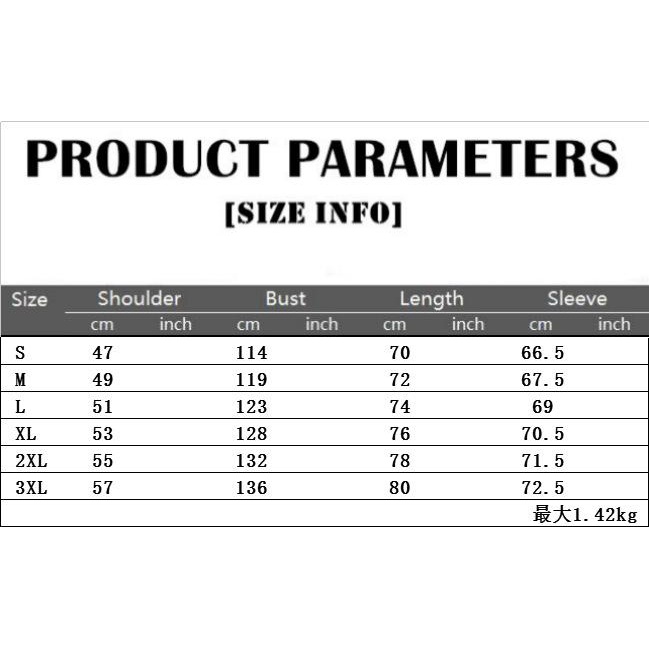 Áo khoác da có nón chất liệu nhung giữ ấm thời trang cho nam