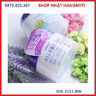 Kem dưỡng chiết xuất hạt ý dĩ naturie hatomugi skin conditioner gel 180g