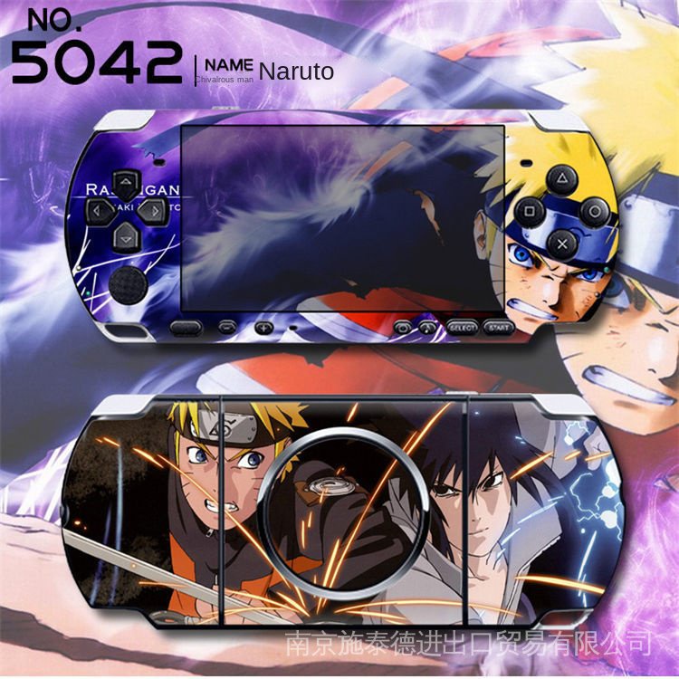 Miếng Dán Trang Trí Hình Naruto Dành Cho Psp2000 PSP3000 PSP1000