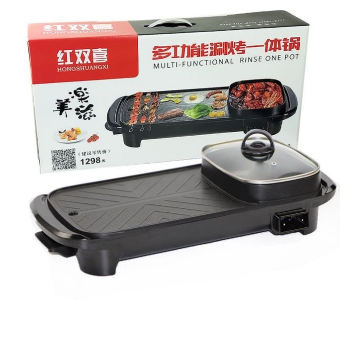 Nồi Lẩu Nướng Osaka 2 In 1 Công suất 1300W Điều Chỉnh Núm Xoay An Toàn