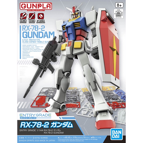 Mô hình Entry Grade EG RX782 RX 78 2 Gundam - Chính hãng Bandai Nhật Bản