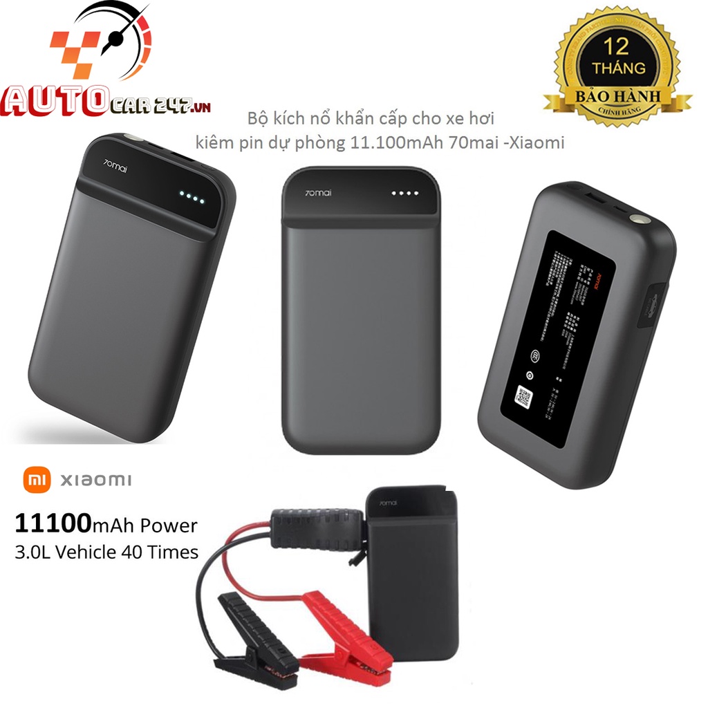 【CHÍNH HÃNG】Bộ kích điện xe ô tô khẩn cấp tích hợp pin dự phòng 11100mAh Kích Bình ô tô Xiaomi 70Mai Midrive PS01-BH 12T