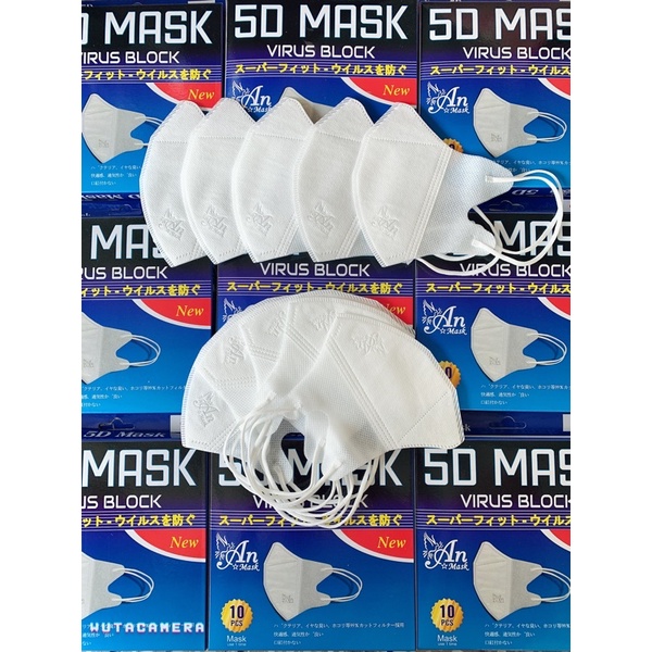 [Trắng] Khẩu Trang 5D An Mask Công Nghệ Nhật Hộp 10 Cái
