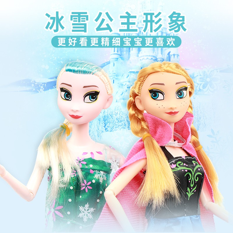 Bộ Đồ Chơi Búp Bê Barbie / Công Chúa Trong Phim Frozen Chất Lượng Cao