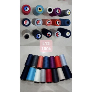 Sét chỉ 15 cuộn mix nhiều màu cuộn 2000m. sợi bền chắc