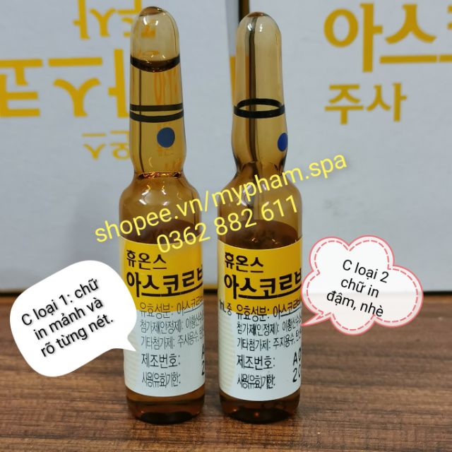 Vitamin C Huons LOẠI 1 - Tinh Chất vitamin C LOẠI 1 | BigBuy360 - bigbuy360.vn