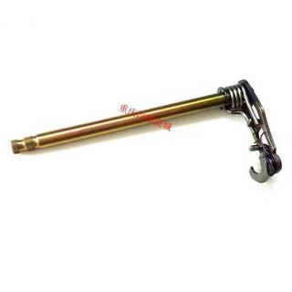 Phụ Kiện Xe máy Yamaha