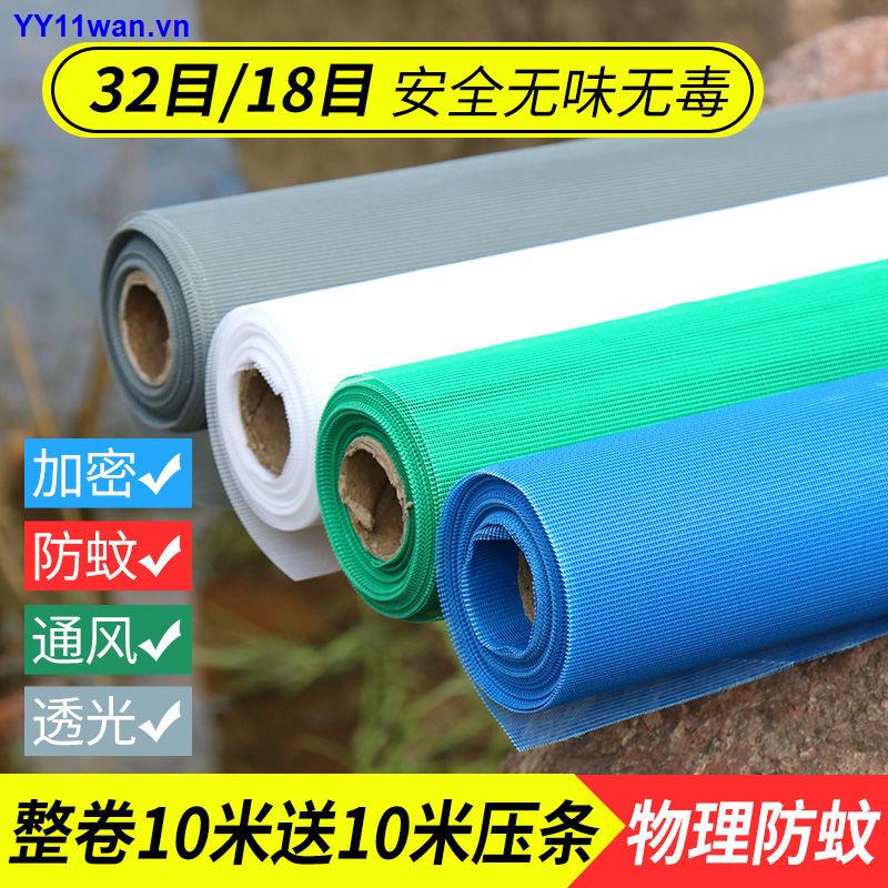Màn Lưới Nhôm Hợp Kim Dày Chống Muỗi Chống Bụi Thân Thiện Với Môi Trường
