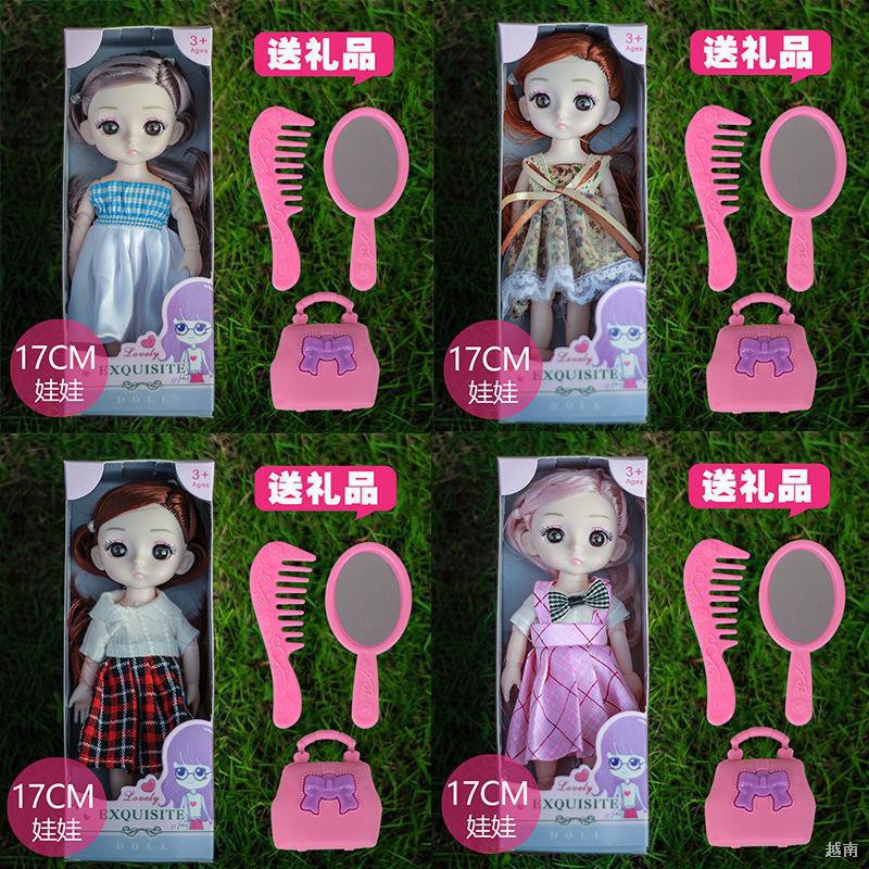 ●Bộ công chúa Barbie 17cm có thể đổi thành quà sinh nhật búp bê bjd cô gái đồ chơi