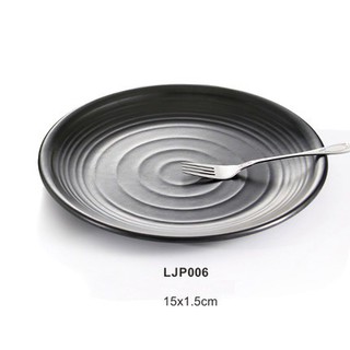 Đĩa nhựa tròn lót chén cơm có vân màu đen cao cấp Hàn Quốc 15cm LJP006
