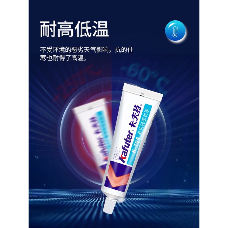 Keo Silicon Kraft 704 k704b Black rtv 705 Trong Suốt Chịu Nhiệt Độ Cao Chống Thấm Nước