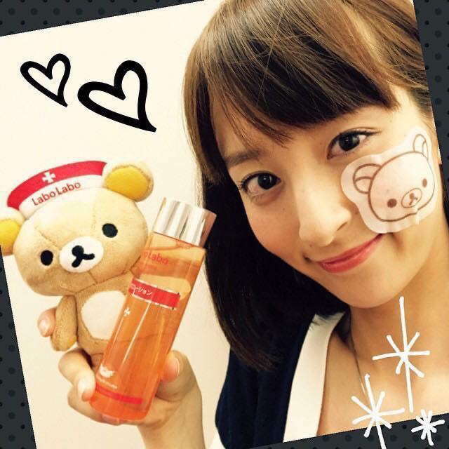 Nước hoa hồng Labo Labo Lotion 200ml | BigBuy360 - bigbuy360.vn