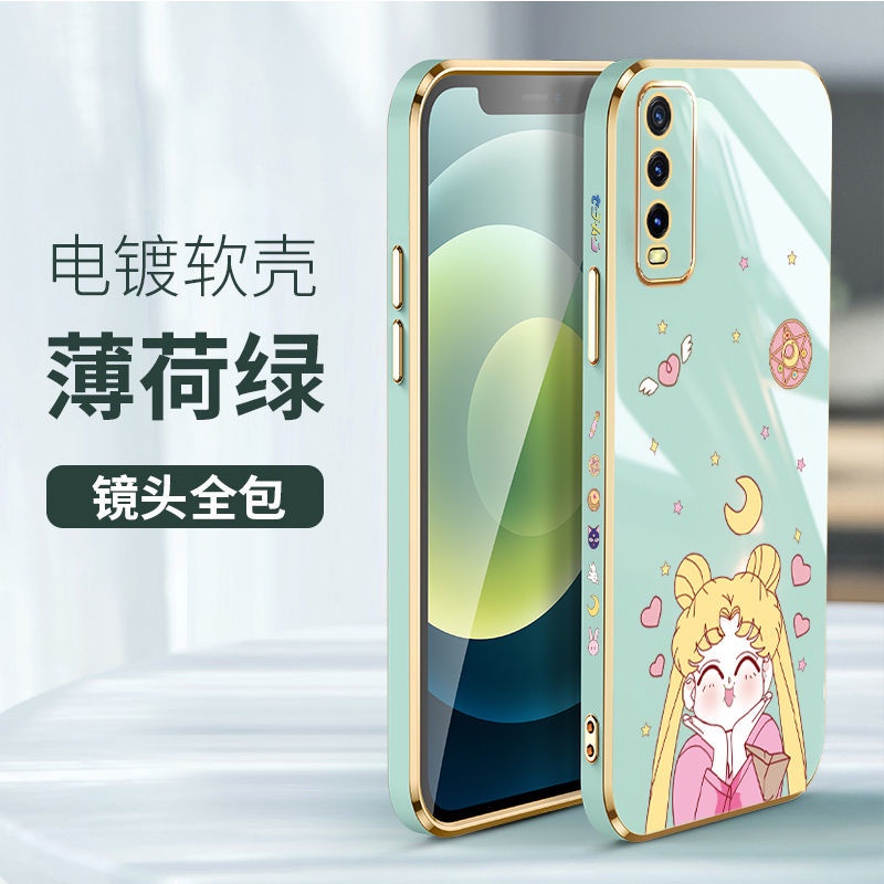 Sailor moon Ốp Điện Thoại Silicon Mạ Viền Cho vivo Y20 Y20S Y20S G T1 5G Y50 Y30 Y30i Y20i Y12A Y12S Y93 Y95 Y97 Y73S S7E