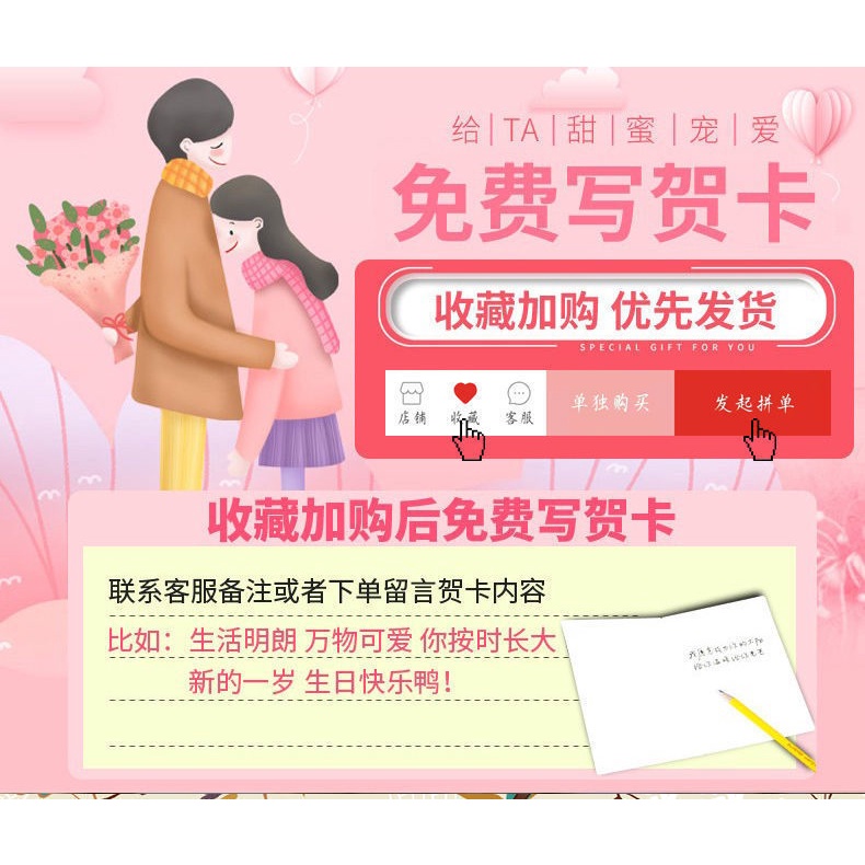 Thú Nhồi Bông Hình Bạch Tuộc Hai Mặt Lật