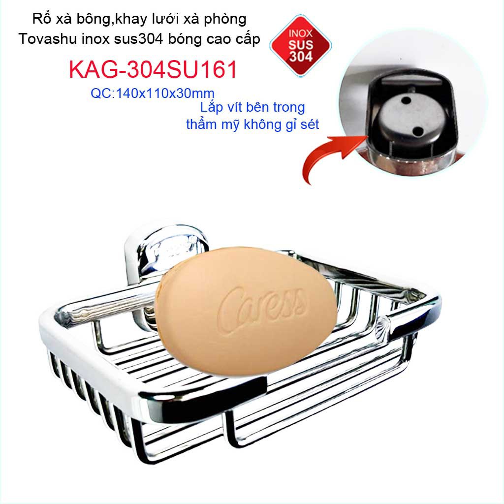 Dĩa đựng xà phòng Tovashu KAG-304SU161, Kệ xà phòng inox SUS304 Nhật Cao cấp