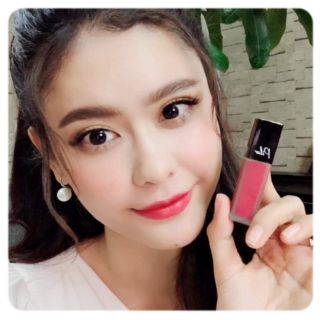 Son Pilar Lipstick [ Hồng Đào ] 05