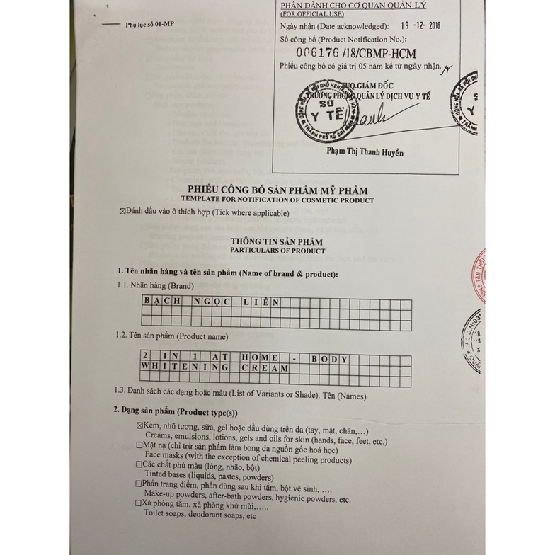 [Chính Hãng] Kem Body Bạch Ngọc Liên White Baby Skin 8 Plus - 8936079451202