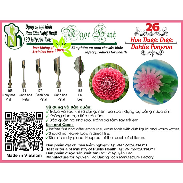 Dụng cụ làm thạch rau câu 3D Ngọc Huệ (bộ 5 kim số 26 - hoa thược dược)