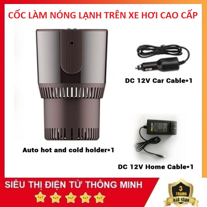 Cốc Điện Đa Năng, Làm Nóng lạnh Nhanh - Dùng Nguồn 12V - Cao Cấp - Dúng Trên Xe Hơi - Văn Phòng - Gia Đình