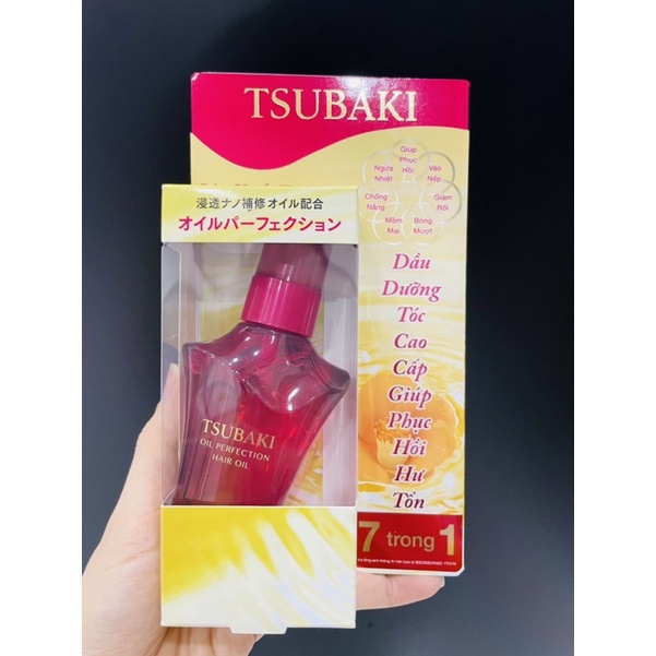 DẦU DƯỠNG TÓC TSUBAKI PHỤC HỒI HƯ TỔN PERFECTION HAIR OIL 50ML