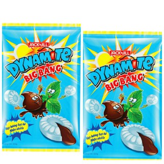 Kẹo Dynamite Bạc Hà Nhân Socola 60g