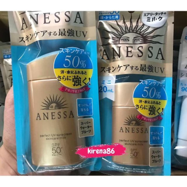 Chống nắng "xịn sò" Anessa