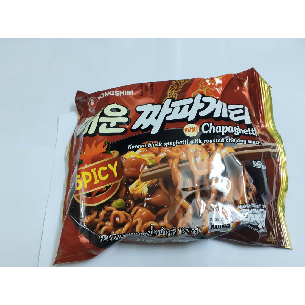 lốc 5 gói mì tương đen cay hàn quốc Nongshim chapagetti 135 gr gói