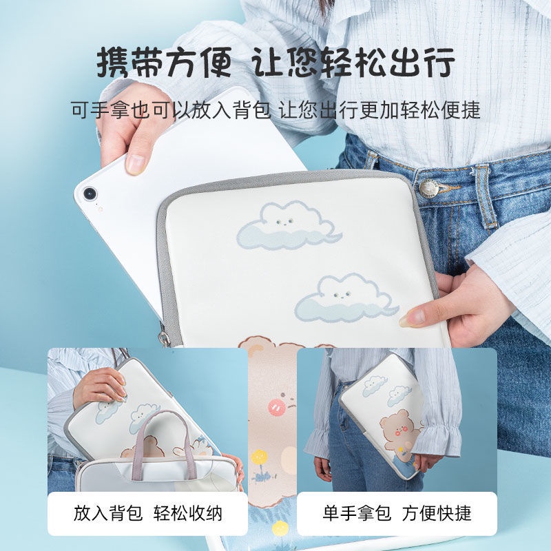 Túi Đựng Laptop Họa Tiết Gấu Và Dâu Tây Dễ Thương Cho Macbook Air Ipad Pro 14 12.9 ASUS 10 11 12 13 14 15 Inch