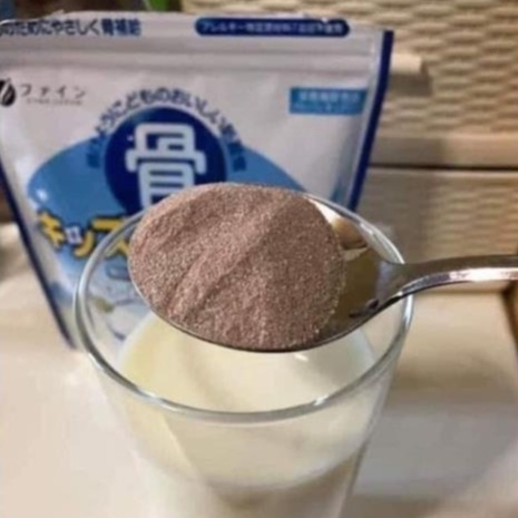 Bột Bone's Calcium for kids bổ sung canxi cá tuyết tăng chiều cao Nhật Bản túi 140gr