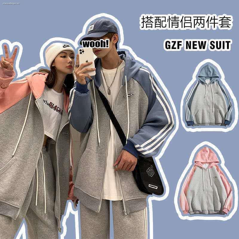 Set đồ thể thao hai mảnh áo khoác cardigan thời trang xuân thu cho nam sinh