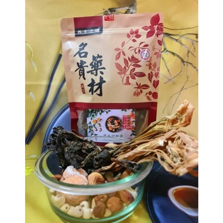 Combo Canh Nhuận phế bổ phổi. Canh Quảng Đông chính hiệu.