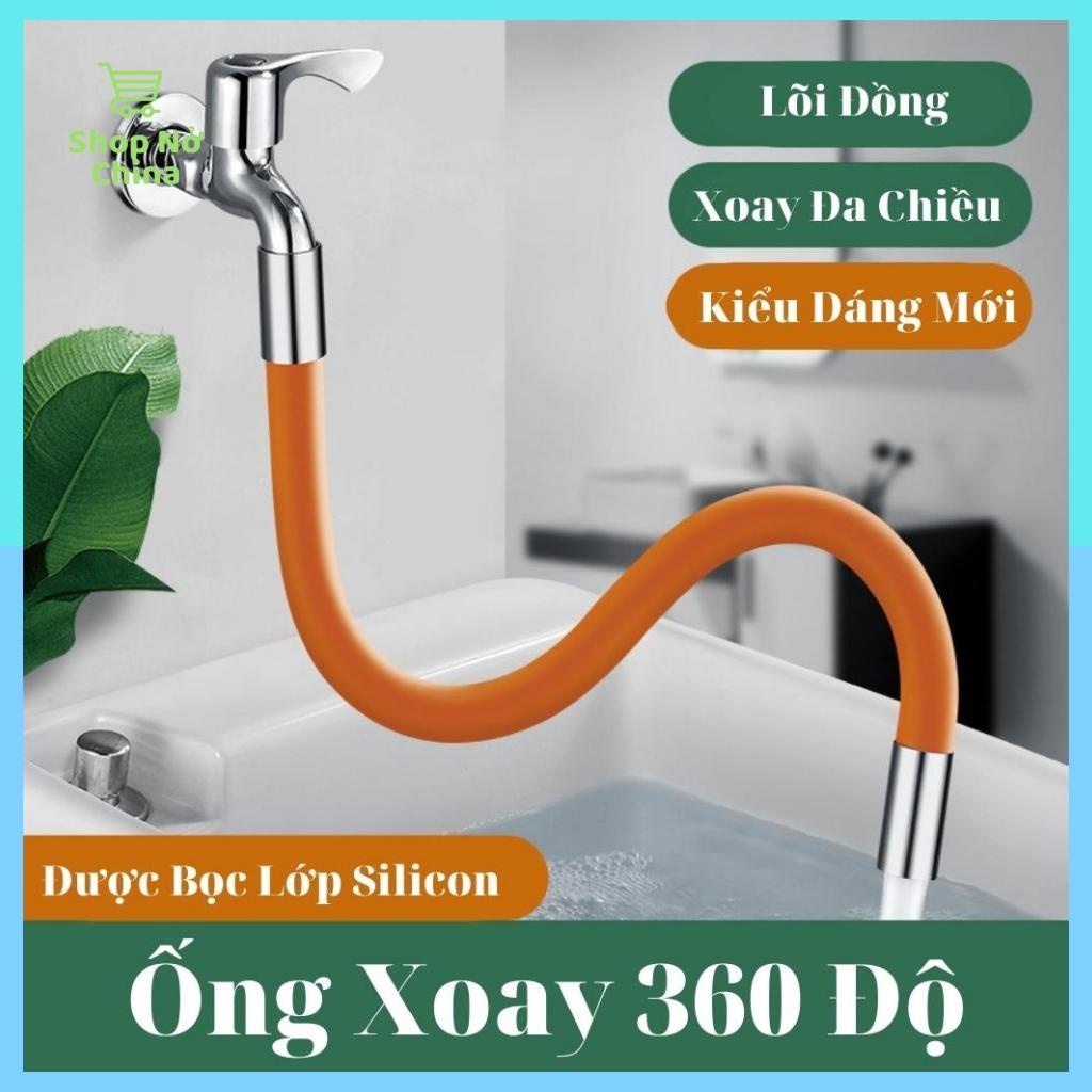 Đầu nối vòi nước thông minh xoay 720 độ, đầu vòi tăng áp lực nước, đầu vòi nước thông minh