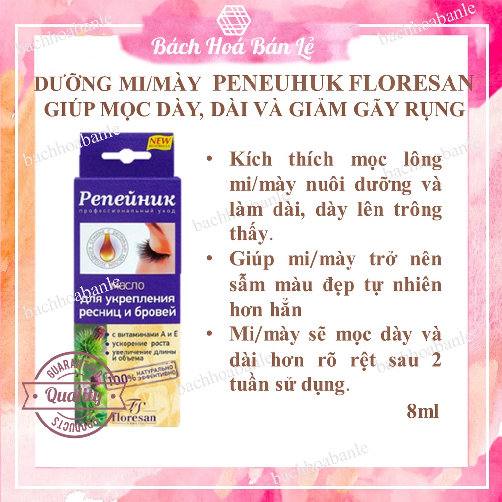 Dầu dưỡng lông mi, Lông mày cao cấp Floresant Giúp dày, dài, tăng độ sẫm màu mi,mày