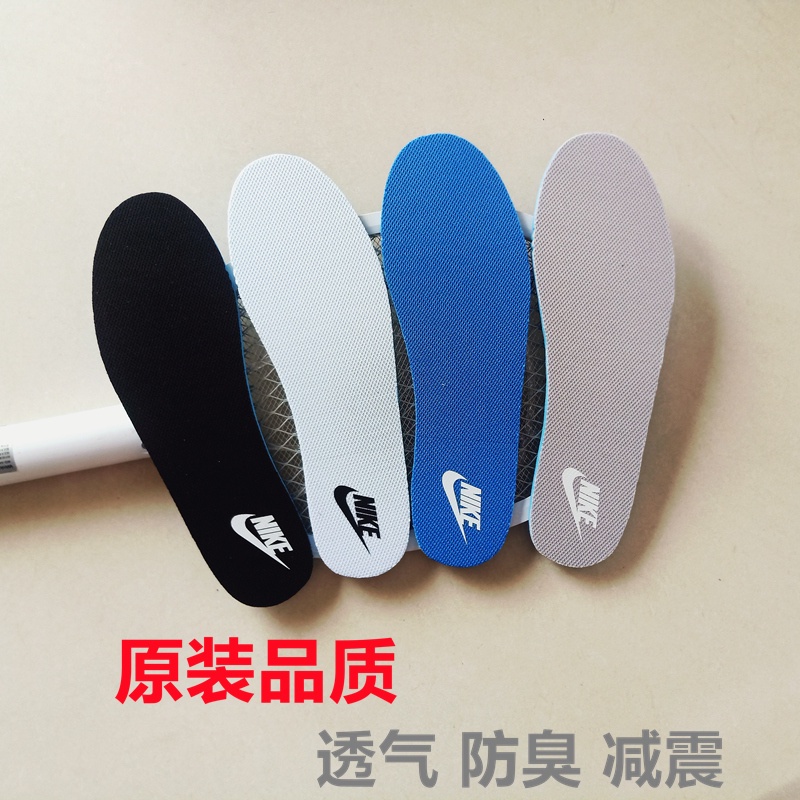 Giày Thể Thao Air Force AF1 Air Force 1 Siêu Mềm Thời Trang Cho Nam Và Nữ 1 Miếng Lót Giày Mềm Mại Thoải Mái, Thoáng Khí