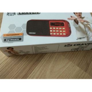 Loa cắm thẻ nhớ, fm craven cr-26