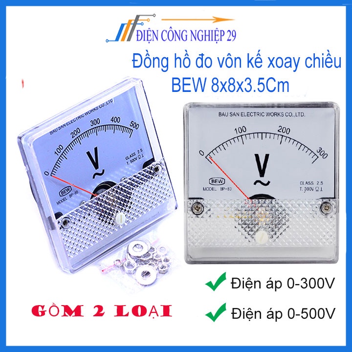 Đồng hồ đo vôn kế xoay chiều BEW 8x8x3.5Cm
