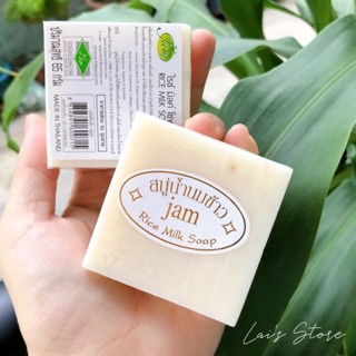 Xà phòng kích trắng cám gạo thái lan jam rice milk soap