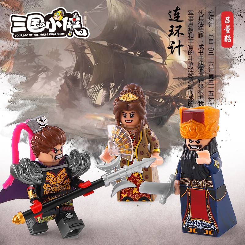 Bộ Đồ Chơi Lắp Ráp play Hình Chiến Binh