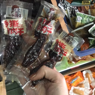 Bò cay mông tự