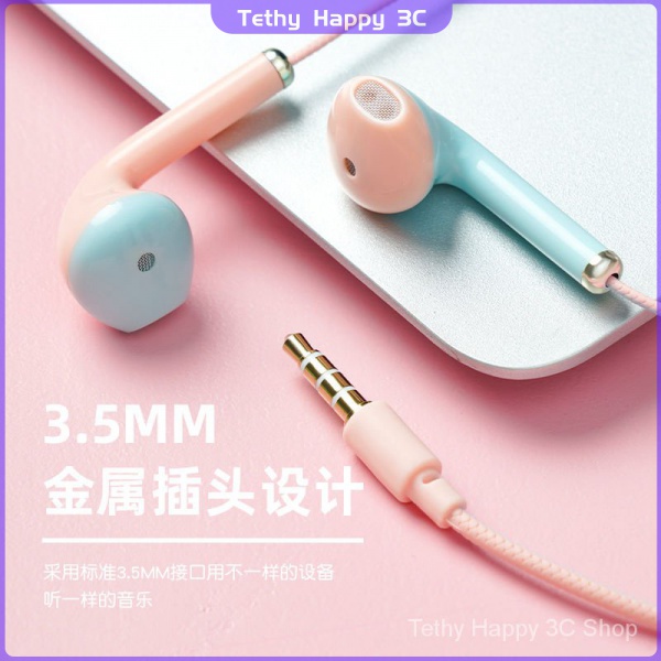 Tai nghe nhét tai có dây âm siêu trầm thiết kế màu macaron có/ không hộp đựng cho Apple OPPO Huawei Vivo Xiaomi