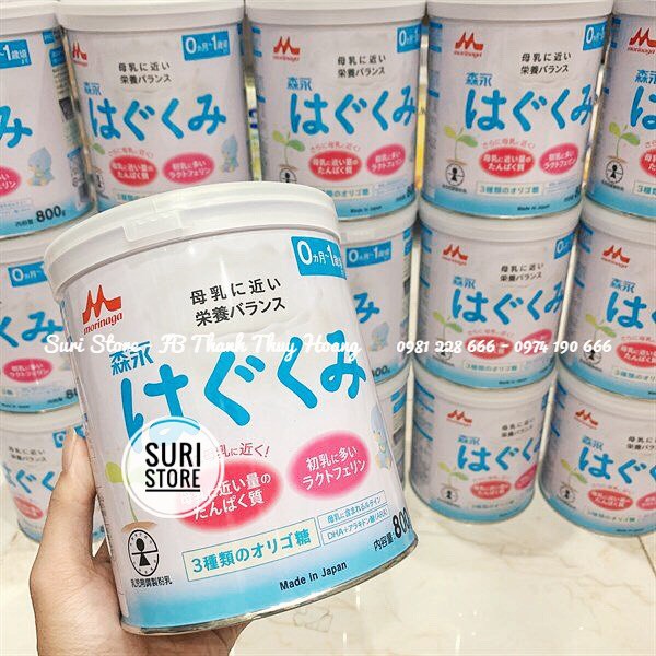 Sữa Morinaga Nhật số 0-1, 810g - [HÀNG CHÍNH HÃNG]