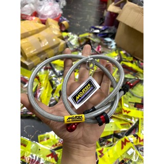 Dây dầu thắng đĩa MORIN MẪU MỚI THÁI LAN SIÊU BỀN