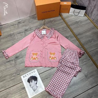 Bộ Lụa Latin TDQD Tiểu Thư 😍