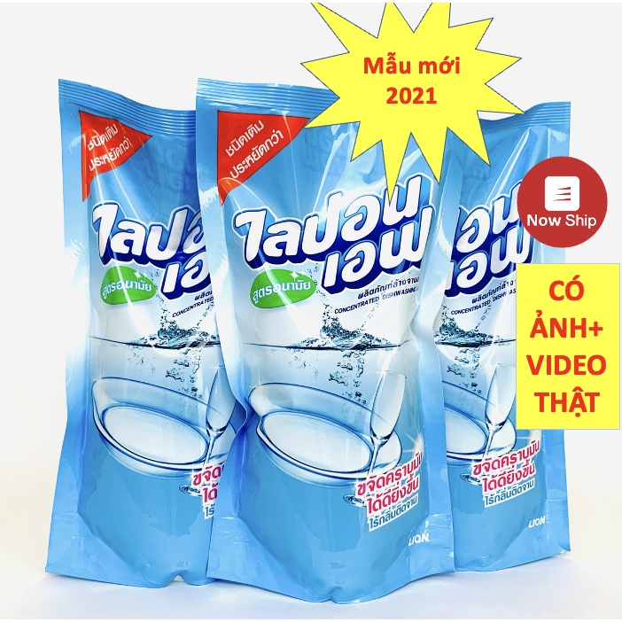 Nước Rửa Bát Thái Lan Lipon Loại 550Ml Không Mùi , An Toàn Cho Làn Da Của Bạn, Nước Rửa Chén Thái Lan Chính Hãng